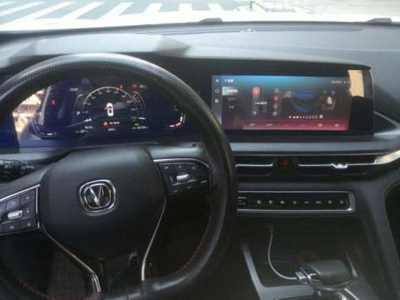 [温州·浙C] 二手长安长安CS75 PLUS2020款 1.5T 自动尊贵型