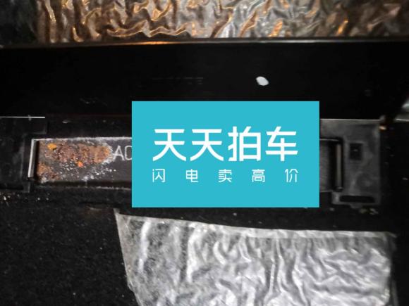 [杭州·浙A] 二手马自达睿翼2012款 2.0L 自动精英版