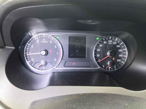 [成都·川A] 二手陆风陆风X72015款 2.0T 全景尊贵版