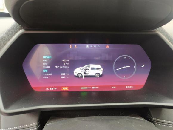 [北京·京A] 二手小鹏小鹏汽车G32020款 520 尊享版