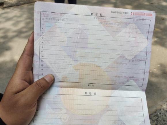 [上海·沪A] 二手沃尔沃沃尔沃S60新能源2015款 S60L E驱混动 T6智驭版