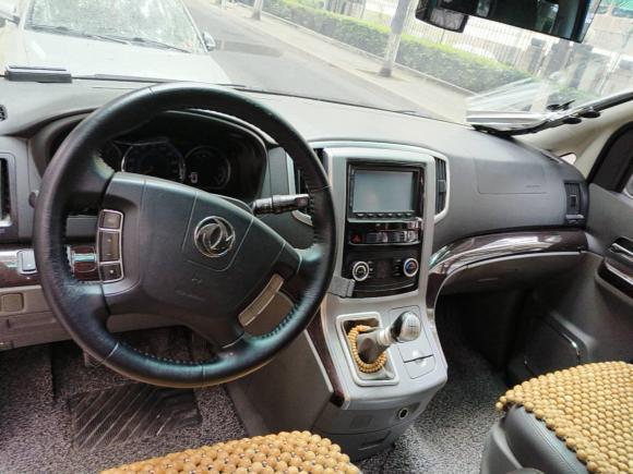 [北京·京N] 二手东风风行风行CM72014款 2.4L 手动行政型