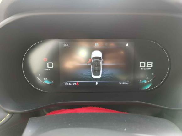 [嘉兴·浙F] 二手荣威荣威i52021款 1.5L CVT星耀版