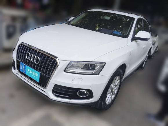 [西安·陕A] 二手奥迪奥迪Q52015款 40 TFSI 进取型