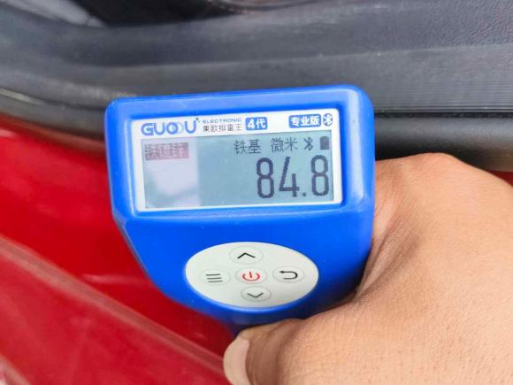 [广州·豫S] 二手长安逸动2018款 高能版 1.6L GDI 自动争锋型 国V