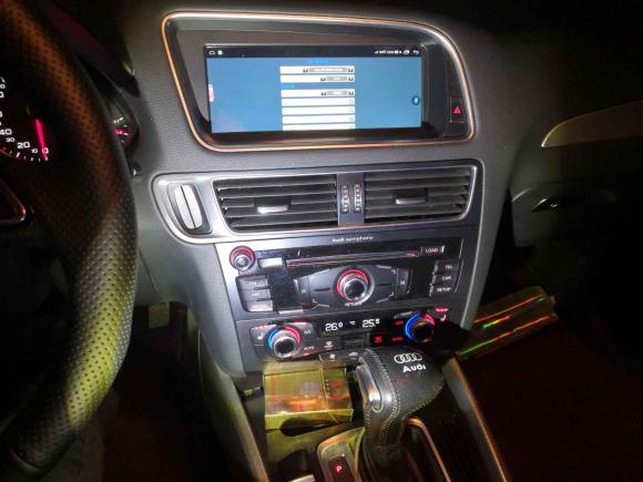 [合肥·皖A] 二手奥迪奥迪Q52017款 Plus 40 TFSI 技术型