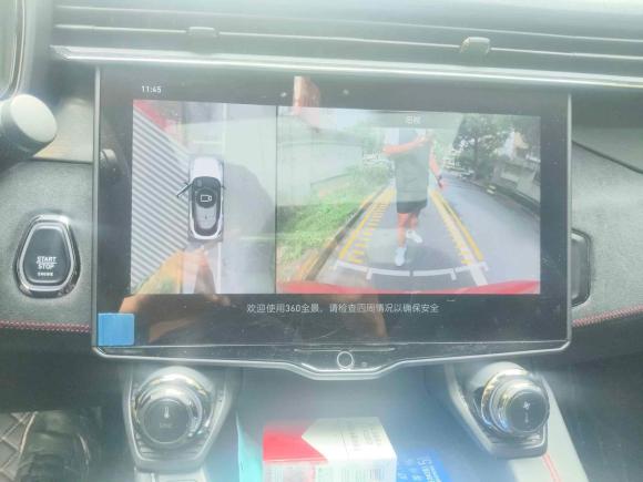 [上海·沪D] 二手领克领克052020款 2.0TD 四驱劲Halo