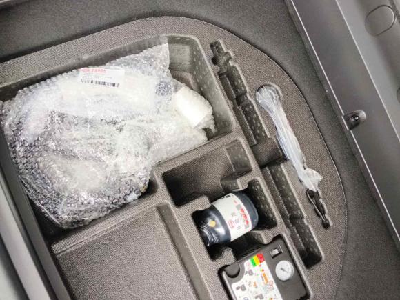 [杭州·浙A] 二手比亚迪元PLUS2024款 荣耀版 510KM 卓越型