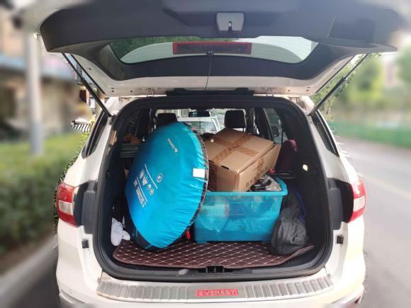 [合肥·皖A] 二手福特撼路者2017款 2.0T 汽油自动四驱豪华版 5座