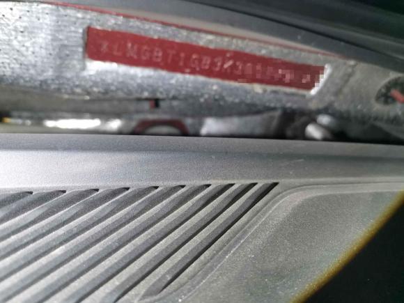 [深圳·粤B] 二手广汽传祺传祺GA62019款 270T 自动尊贵版