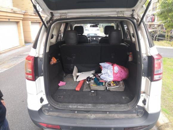 [金华·浙G] 二手北汽幻速北汽幻速S32014款 1.5L 豪华型 国IV