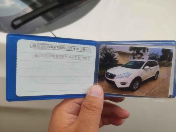 [南昌·赣A] 二手北汽威旺北汽威旺S502016款 1.5T 手动欢动尊贵型