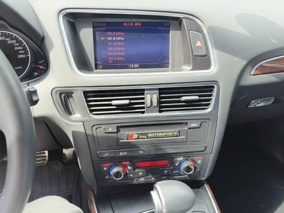 [上海·沪C] 二手奥迪奥迪Q52011款 2.0TFSI 舒适型