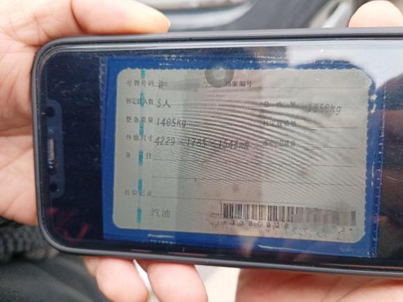 [温州·浙C] 二手奥迪奥迪Q2L2021款 35 TFSI 时尚致雅型