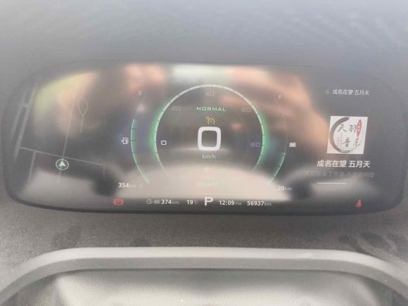 [杭州·浙A] 二手荣威荣威i6新能源2017款 45T 混动互联智享版