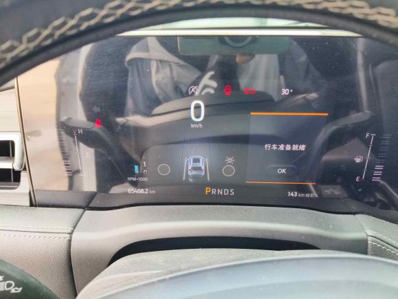 [常州·苏D] 二手福特锐界2021款 PLUS EcoBoost 245 两驱豪锐型 7座