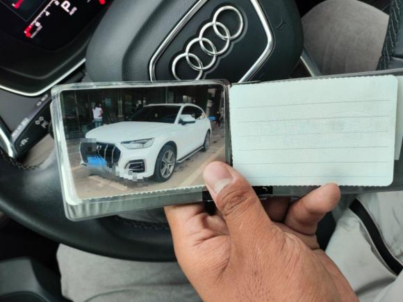 [南昌·赣A] 二手奥迪奥迪Q5L2022款 45T 豪华致雅型