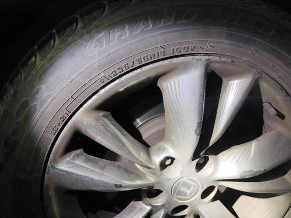 [上海·闽H] 二手纳智捷大7 SUV2013款 锋芒限量版 2.2T 四驱智尊型