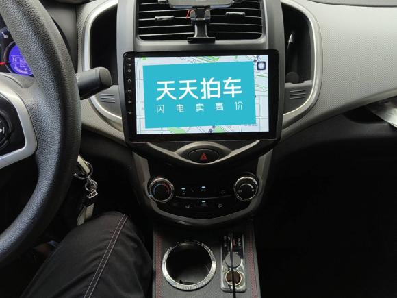 [合肥·皖A] 二手长安长安奔奔E-Star2021款 国民版 心悦版 磷酸铁锂（31.95kWh）