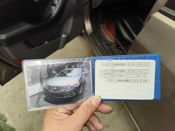 [佛山·川A] 二手现代悦动2011款 1.6L 自动舒适型