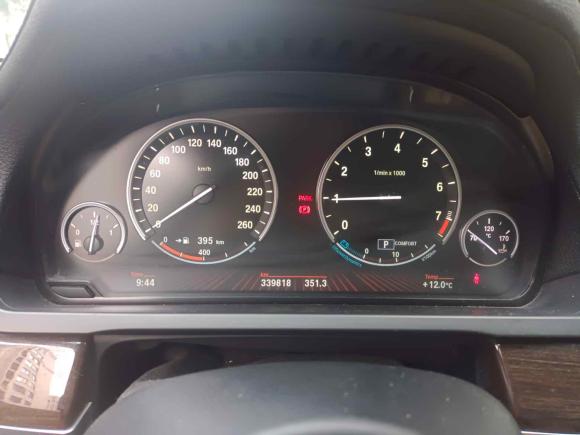 [金华·浙G] 二手宝马宝马7系2009款 730Li豪华型