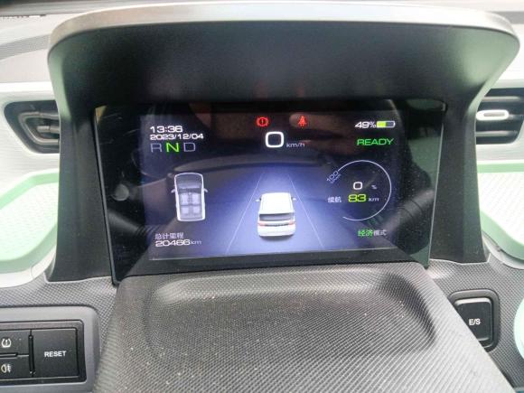 [苏州·苏E] 二手五菱汽车宏光MINIEV2021款 马卡龙臻享款 磷酸铁锂