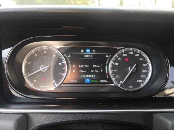 [南京·苏A] 二手广汽传祺传祺M62021款 270T DCT豪华版（七座）