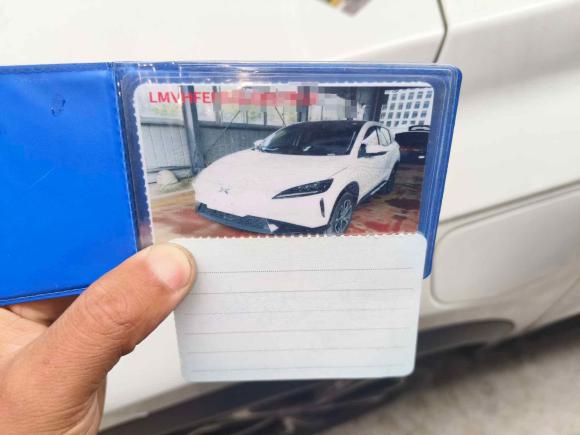 [杭州·浙A] 二手小鹏小鹏G32020款 520i 智享版