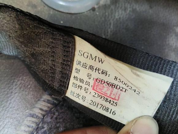 [佛山·粤Y] 二手五菱汽车五菱荣光V2016款 1.5L标准型