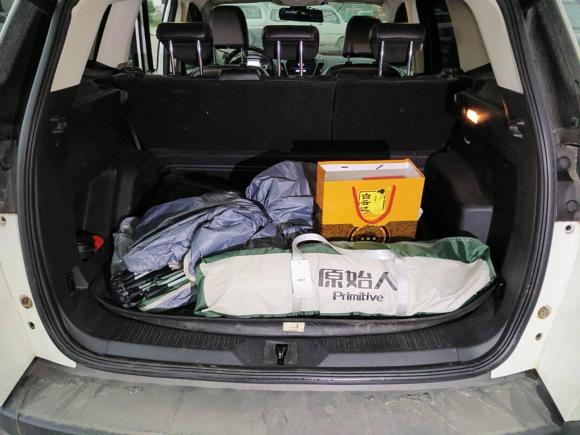 [武汉·鄂A] 二手福特翼虎2015款 2.0L GTDi 四驱精英型