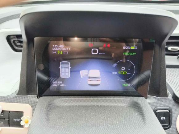 [杭州·浙A] 二手五菱汽车宏光MINIEV2021款 马卡龙臻享款 磷酸铁锂