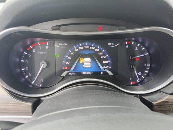 [济南·鲁A] 二手哈弗哈弗H92017款 2.0T 汽油四驱豪华型 7座