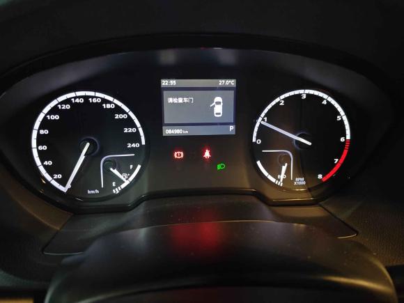 [深圳·闽D] 二手观致观致32016款 三厢 1.6T 自动致臻型