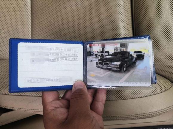 [金华·浙G] 二手宝马宝马7系2009款 740Li豪华型