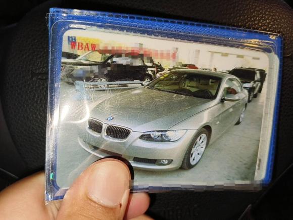 [合肥·皖A] 二手宝马宝马3系2007款 330i敞篷轿跑车