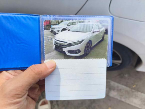 [义乌·浙D] 二手本田思域2016款 220TURBO CVT尊贵版