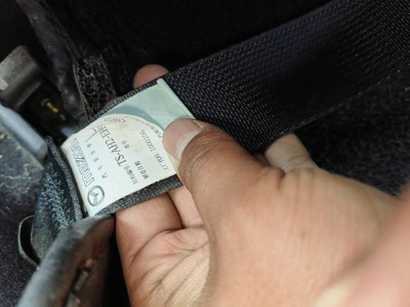 [南昌·赣A] 二手马自达阿特兹2017款 2.0L 蓝天豪华版