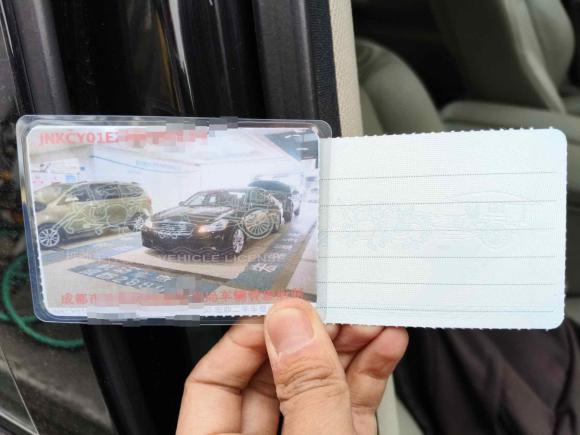 [成都·川G] 二手英菲尼迪英菲尼迪M系2009款 M35