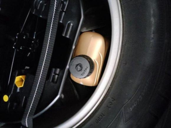 [上海·沪A] 二手雪铁龙雪铁龙C52013款 2.3L 自动尊驭型