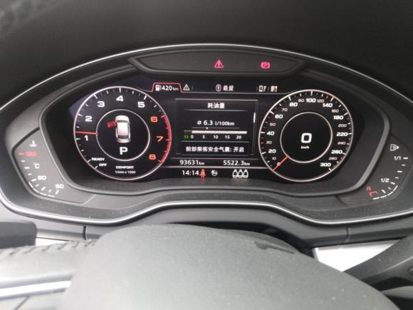 [合肥·皖A] 二手奥迪奥迪Q5L2018款 40 TFSI 荣享时尚型 国V