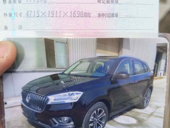 [深圳·粤B] 二手宝沃宝沃BX72016款 28T 四驱豪华版 5座