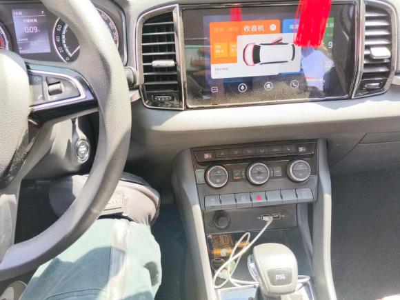 [青岛·鲁B] 二手斯柯达柯珞克2020款 TSI280 智行科技版 国VI