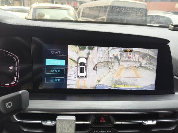 [深圳·渝A] 二手长安长安CS75 PLUS2021款 2.0T 自动领航型