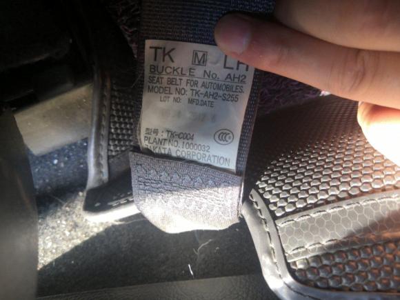 [西安·陕A] 二手斯巴鲁斯巴鲁XV2012款 2.0i 精英版