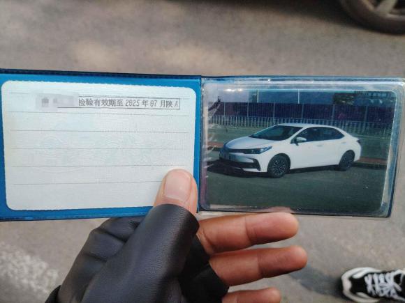 [西安·陕A] 二手丰田卡罗拉2017款 改款 1.2T S-CVT GL