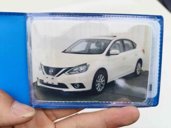 [合肥·皖A] 二手日产轩逸2022款 经典 1.6XL CVT豪华版