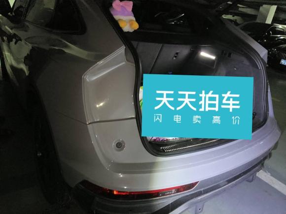 [上海·沪A] 二手奥迪奥迪Q5L Sportback2021款 40 TFSI 上市特别版