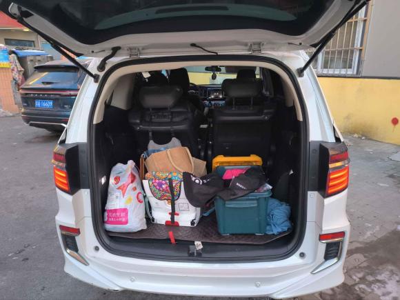 [北京·京A] 二手本田艾力绅2019款 2.0L 混动豪华版