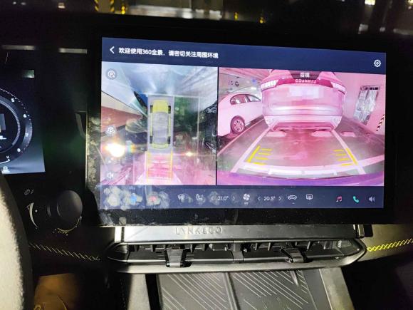 [宁波·浙B] 二手领克领克032023款 03+ 2.0TD 自动Cyan定制版