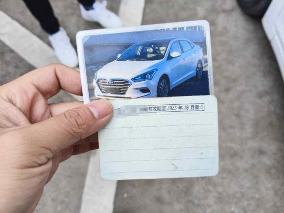 [义乌·皖K] 二手现代名图2017款 1.8L 自动智能型GLS 国V